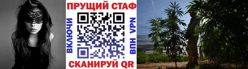 Цена Калачинск ГАШИШ  СОЛЬ  Меф 