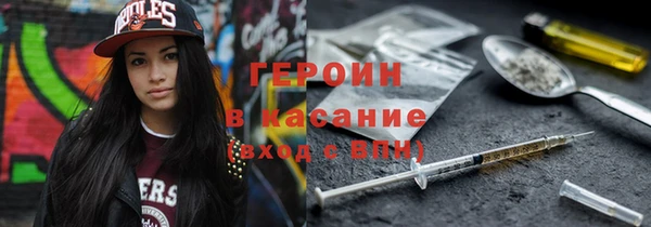 COCAINE Беслан