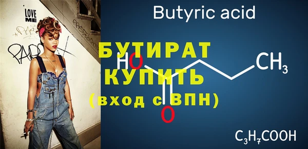 дмт Новодвинск
