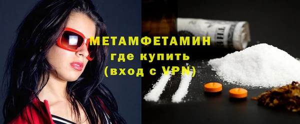 jwh Нязепетровск