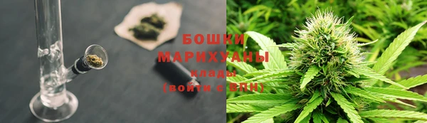 дистиллят марихуана Нягань
