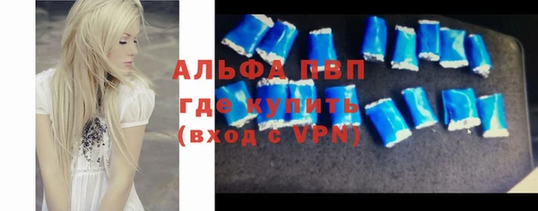 дмт Новодвинск