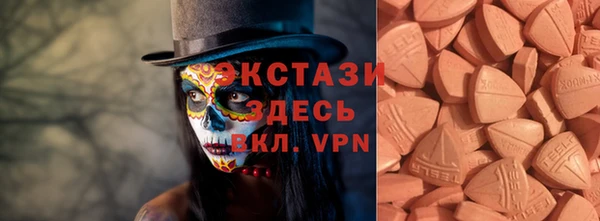 jwh Нязепетровск