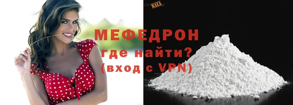 дмт Новодвинск