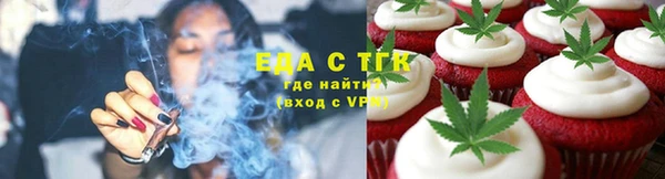 дистиллят марихуана Нягань