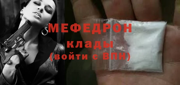 jwh Нязепетровск