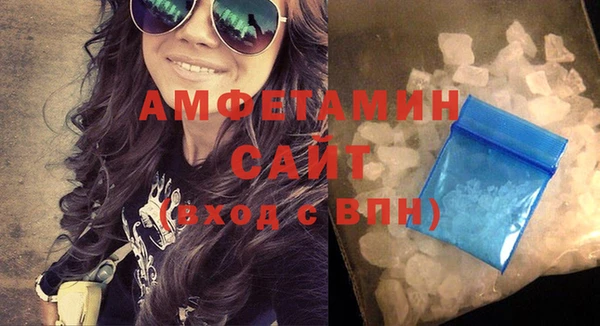 бошки Няндома
