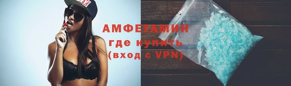 jwh Нязепетровск