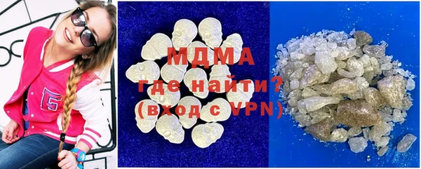 дистиллят марихуана Нягань
