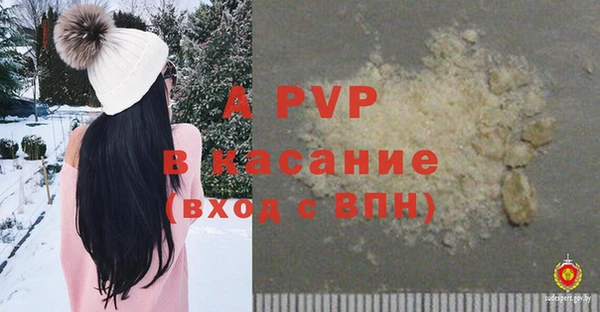 дистиллят марихуана Нягань