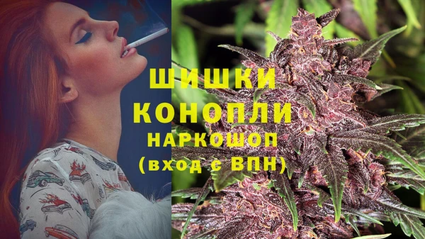 дистиллят марихуана Нягань