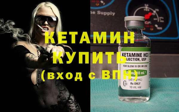 jwh Нязепетровск