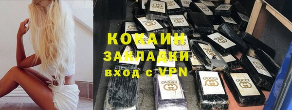 jwh Нязепетровск