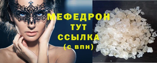 COCAINE Вяземский