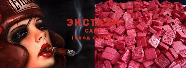 дистиллят марихуана Нягань