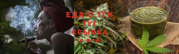jwh Нязепетровск