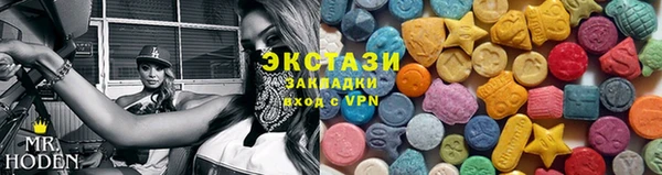 бошки Няндома