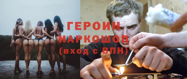 jwh Нязепетровск