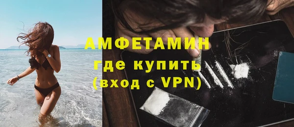 дистиллят марихуана Нягань