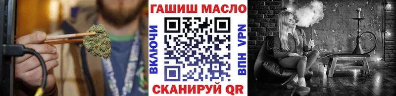 KRAKEN онион  Калачинск  Дистиллят ТГК Wax 